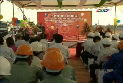 Groundbreaking ceremony of Nhon Trach battery factory